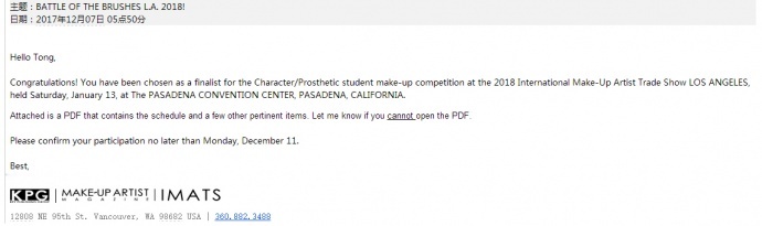 中國(guó)首位入圍IMATS大(dà)賽的(de)特效化(huà)妝師(shī)！