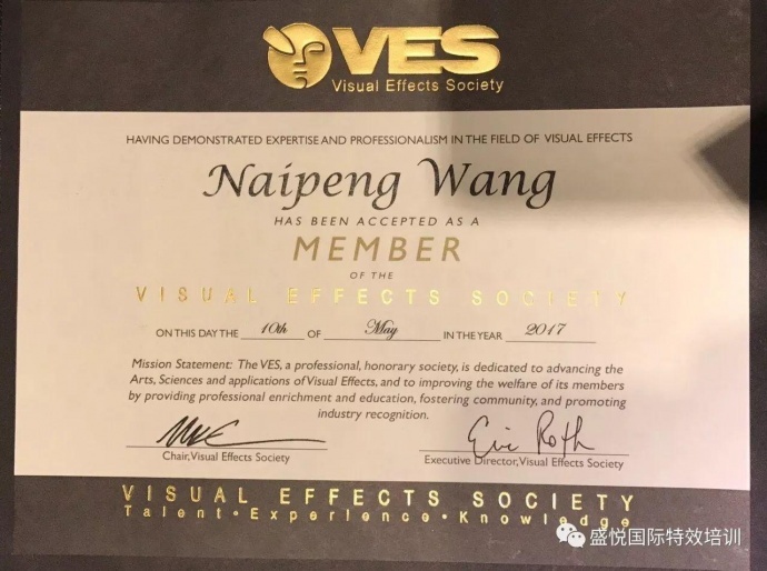 中國(guó)首位入圍IMATS大(dà)賽的(de)特效化(huà)妝師(shī)！