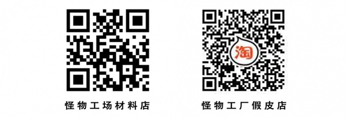 2017SHCC盛況回顧，看(kàn)盛悅國(guó)際現(xiàn)場(chǎng)展示物(wù)理(lǐ)特效化(huà)妝（多(duō)圖來(lái)襲！）