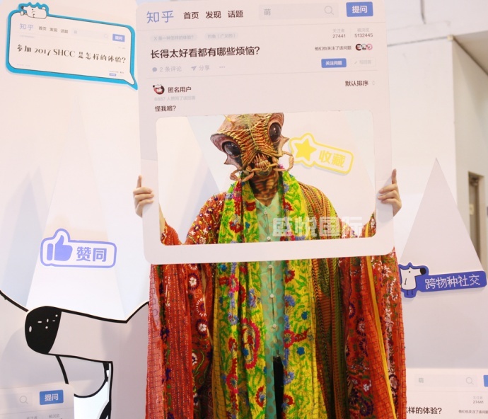 2017SHCC盛況回顧，看(kàn)盛悅國(guó)際現(xiàn)場(chǎng)展示物(wù)理(lǐ)特效化(huà)妝（多(duō)圖來(lái)襲！）