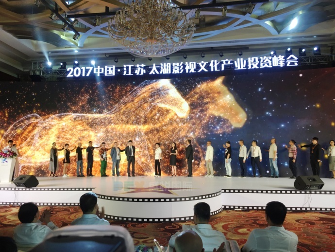 盛悅國(guó)際物(wù)理(lǐ)特效全流程助推江南(nán)影(yǐng)視(shì)産業(yè)！