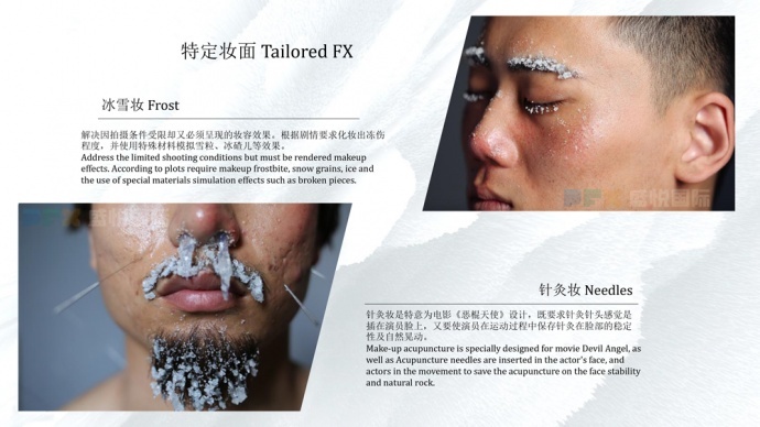 盛悅國(guó)際物(wù)理(lǐ)特效全流程助推江南(nán)影(yǐng)視(shì)産業(yè)！