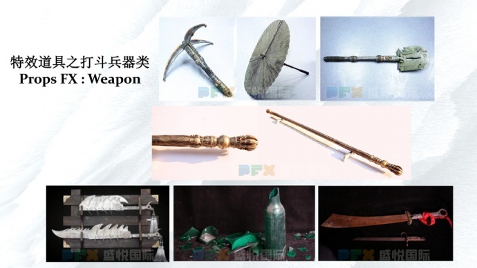 盛悅國(guó)際物(wù)理(lǐ)特效全流程助推江南(nán)影(yǐng)視(shì)産業(yè)！